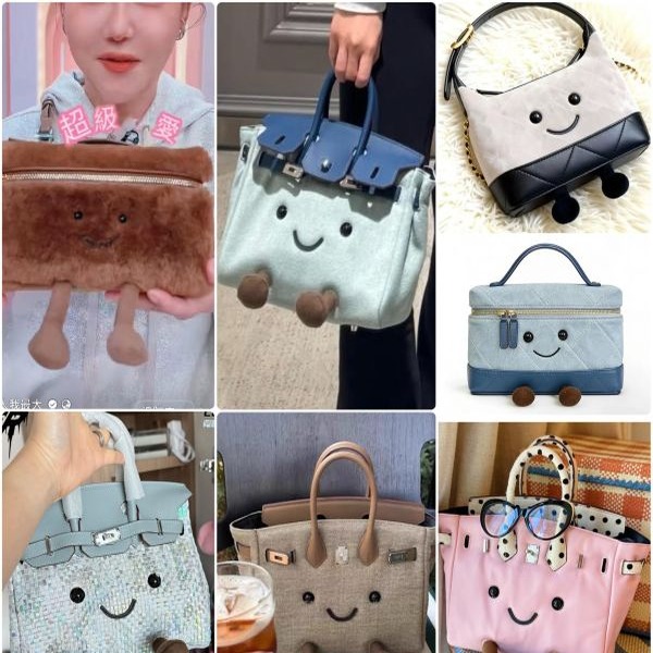Fashion leader and socialite’s favorite smile Birkin bag, rice bag, Kelly bag, Lindy bag / Make money immediately charm /