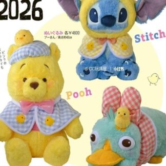 Global Disney Extremely Rare Pooh and Chicken Series/Pink Bee Pooh/Matcha/Snow White Pooh/Maple Leaf Pooh/Sakura Pooh