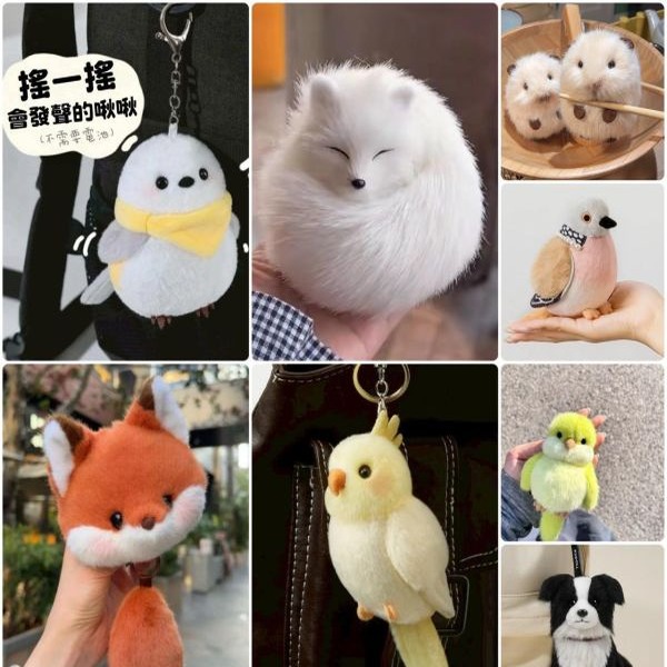 Healing Unicorn Lamb Doll / Imitation Parrot Tit Charm / Lucky Blush Fox + Cute Tail Charm Coin Purse / Get Money Now Charm / Smile Bag