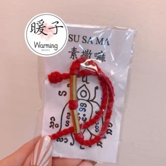 #superefficaciousspotthai super limited edition super hard to buy azan spray double tube hand rope