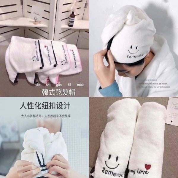 人氣爆款 熱賣抖音同款速乾髮帽 2個一組