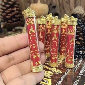 Thailand Luang Por Maha Surasak - Lucky Talisman