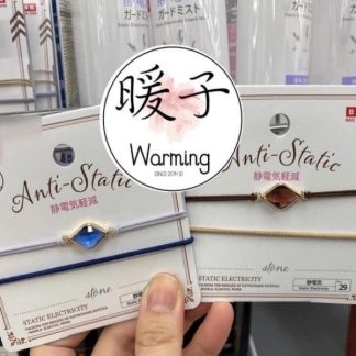Japan’s daily necessities are priced at the same price