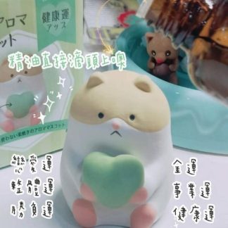 Japanese Feng Shui Essential Oil Diffusing Stone (Ceramic)