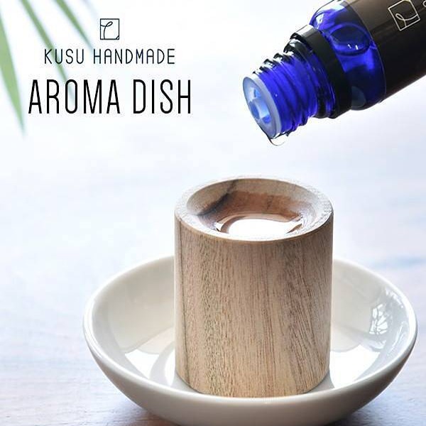 Japan Kyushu camphor wood essential oil diffuser wood