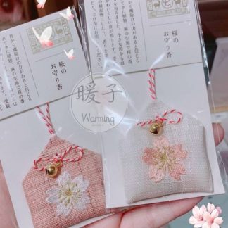 Made in Japan, handmade by craftsmen, cherry blossom guard / various Japanese good luck items