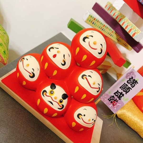 Japanese Origins Series: Happy Dumplings Layered with Japanese Style Decorations