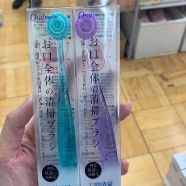 Japan's round toothbrush that cleans the entire mouth 360 degrees - no color pickiness