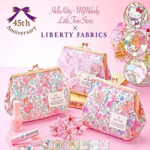 Made in Japan Sanrio x British Liberty Fabrics joint limited edition lip-gold cosmetic bag