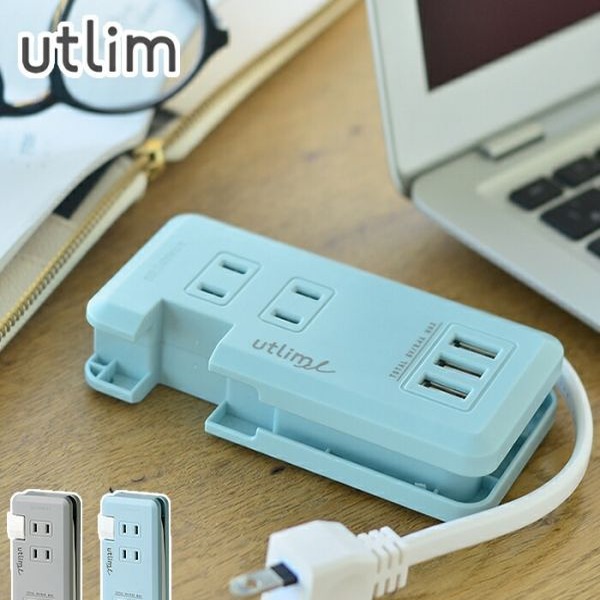 Japan utlim portable extension plug socket