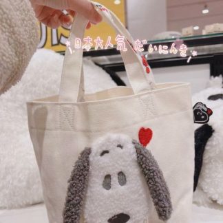 Japanese limited edition Snoopy series peripherals